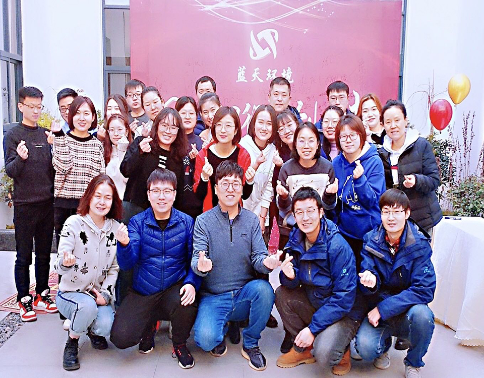 企業(yè)風(fēng)采